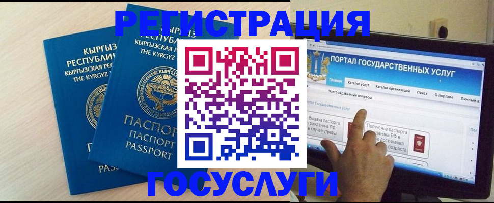 пропишу в квартире в Струнино